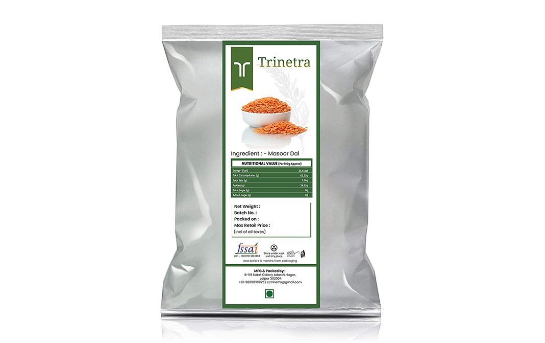 Trinetra Masoor Dal    Pack  2 kilogram